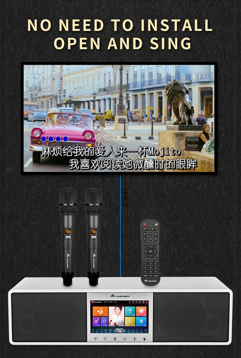 Ture ALL IN ONE System New Design Karaoke Player Sondbar Karaoke System Portable 6IN1 Machine