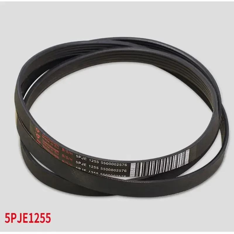 5PJE 1255