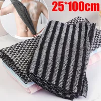 Exfoliating Scrub Shower Towels Double Effect Nylon Bath Towel Japanese Rubbing Washcloth for Back Body Bathroom Accessories 1