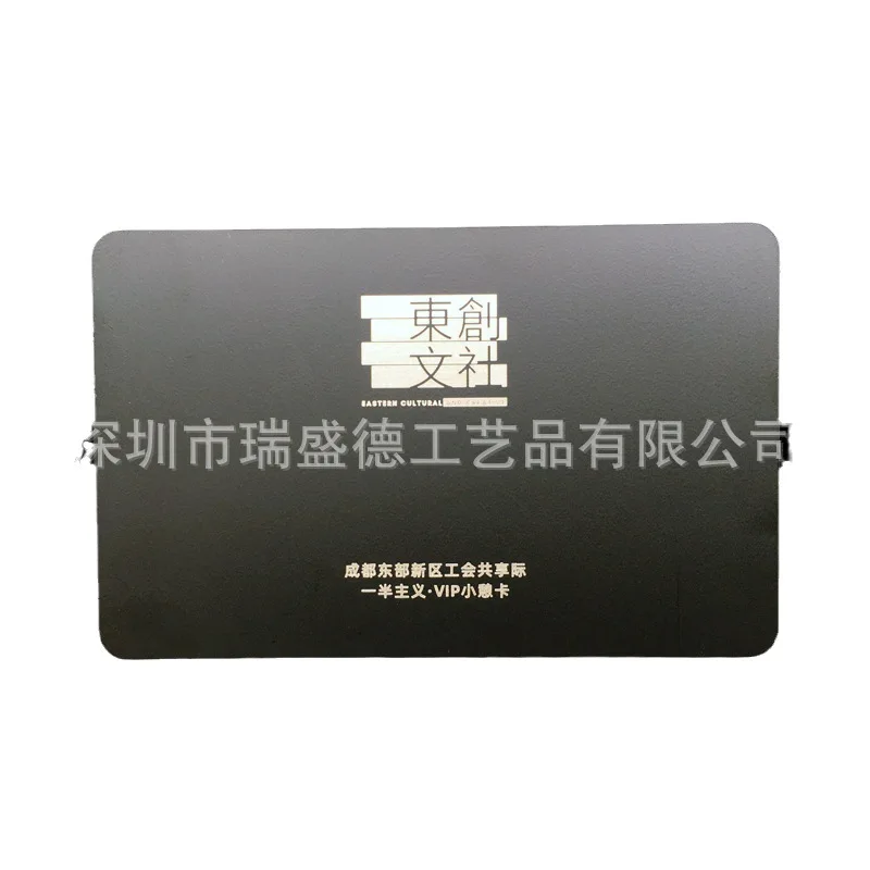 맞춤형. 금속 매트 블랙 명함 맞춤형 레이저 조각 스테인레스 스틸 명함VIPLounge 블랙 명함 Cus