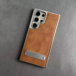 Executive PU Leather Phone Case with Kickstand and Foldable Stand Holder - Galaxy S23 Ultra (Brown)