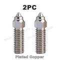 2PC Plated Copper