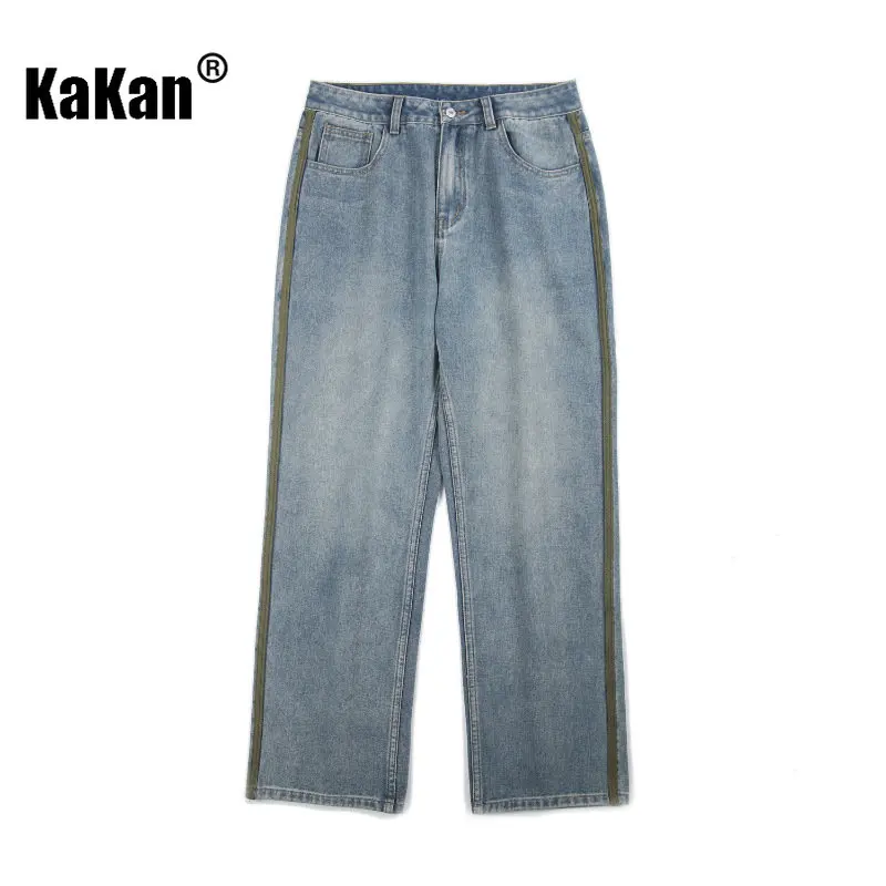 Kakan - Summer New Straight Leg Jeans for Men, Thin Loose Ribbon Vintage Wash Long Jeans K48-5803