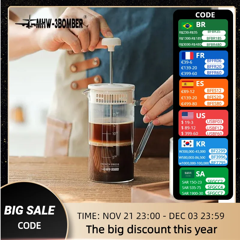 MHW-3BOMBER Official Gimme French Press Coffee Maker 15oz Coffee Press Pour-Over Coffee Accessories