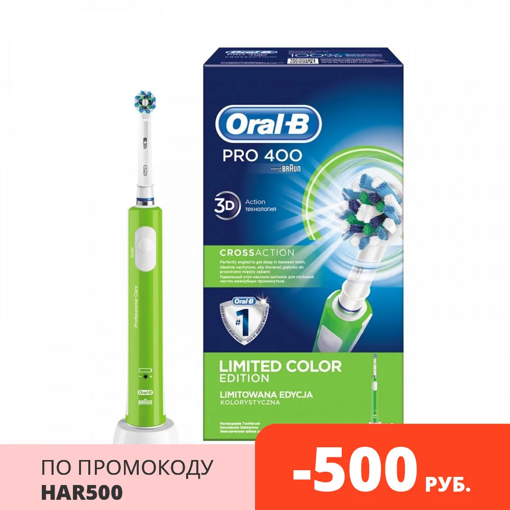Spazzolino da denti elettrico Oral-B Pro 400 di azione Croce (verde) -  AliExpress