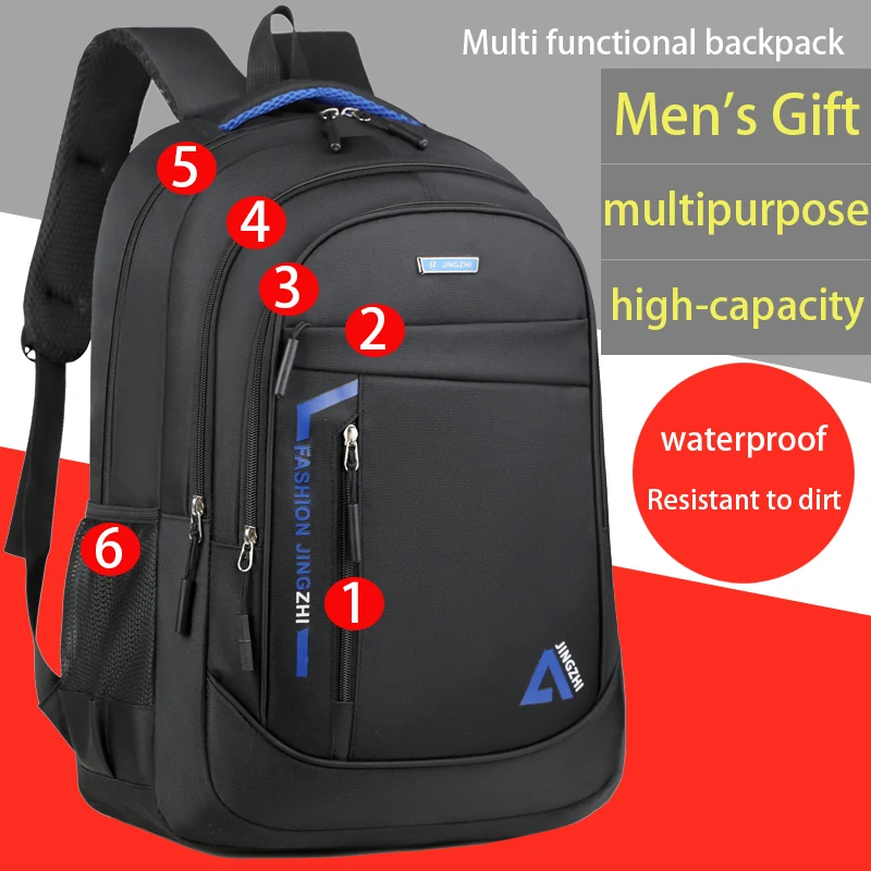 Fashionable Men's Backpack - Large Capacity, Multi functional Travel and Laptop Bag, Multi functional Bag for Leisure, Business
