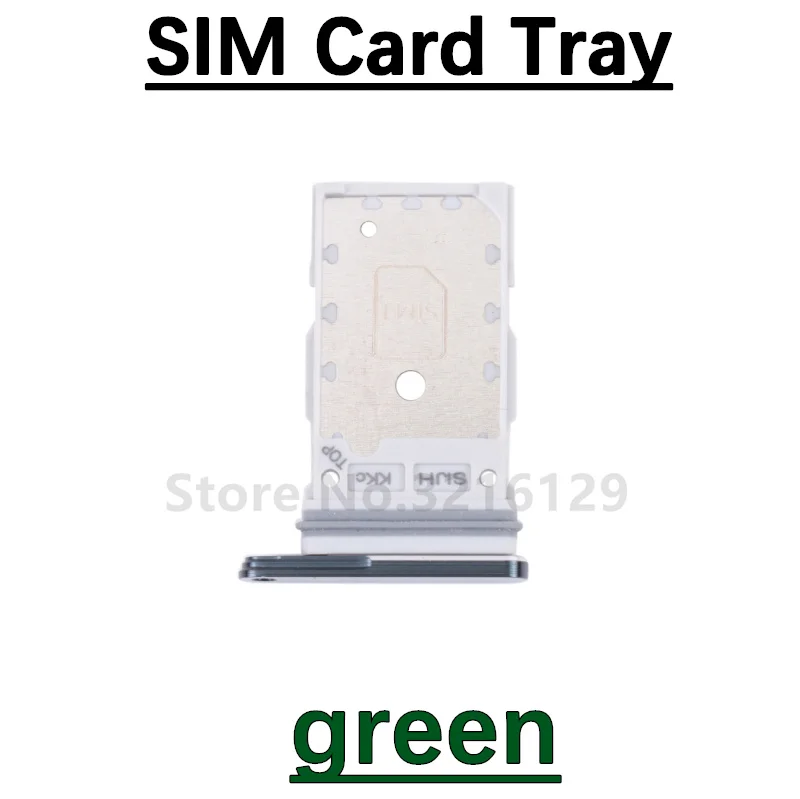 S22ultra SIM green