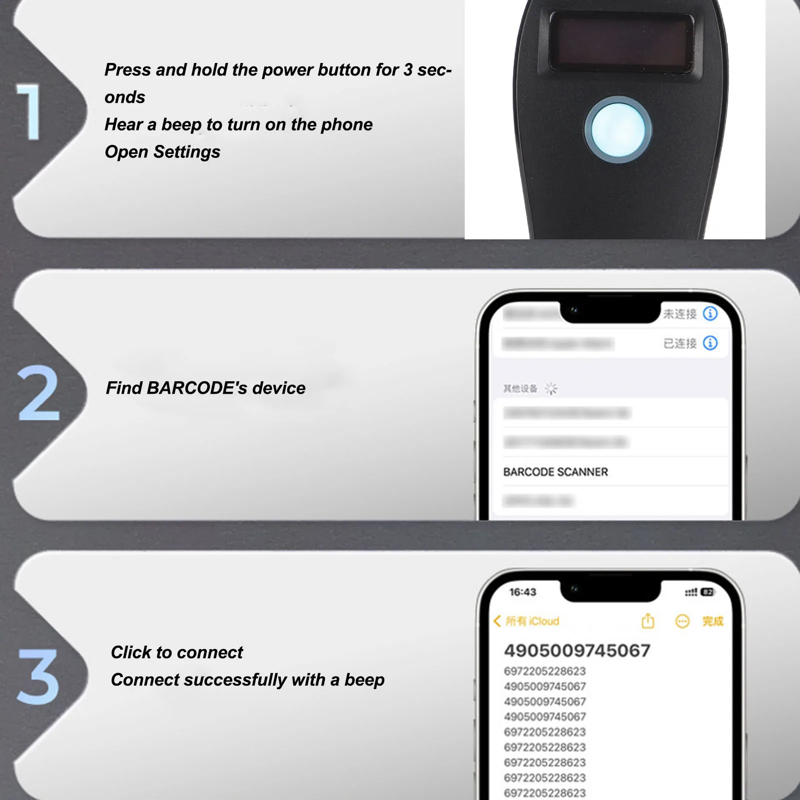 W6 Wireless Barcode Scanner Reader BT Portable 1D 2D QR  Scanner for Supermarkets Delivery Restaurants Wireless Barcode Scanner