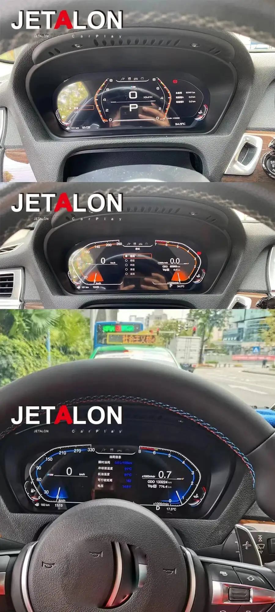实拍2.jpg