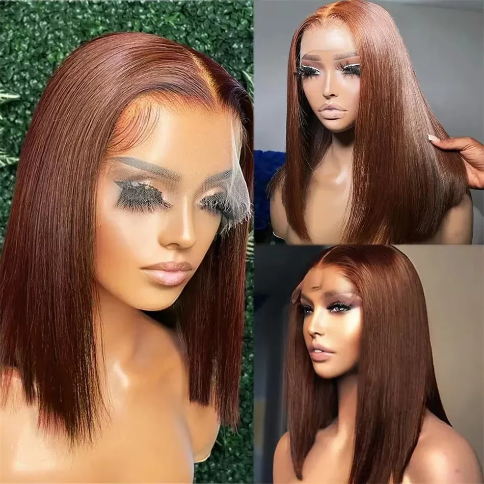 Schokoladenbraune Glatte Echthaar Bob-Perücke 13x4 HD Lace Frontal Perücke 250 Dichte Gebrauchsfertige Klebstofffreie Echthaar-Perücke für Frauen – Detail 3