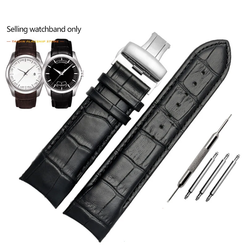 Premium Leather Watchband with Curved End and Butterfly Buckle - Available in Multiple Sizes