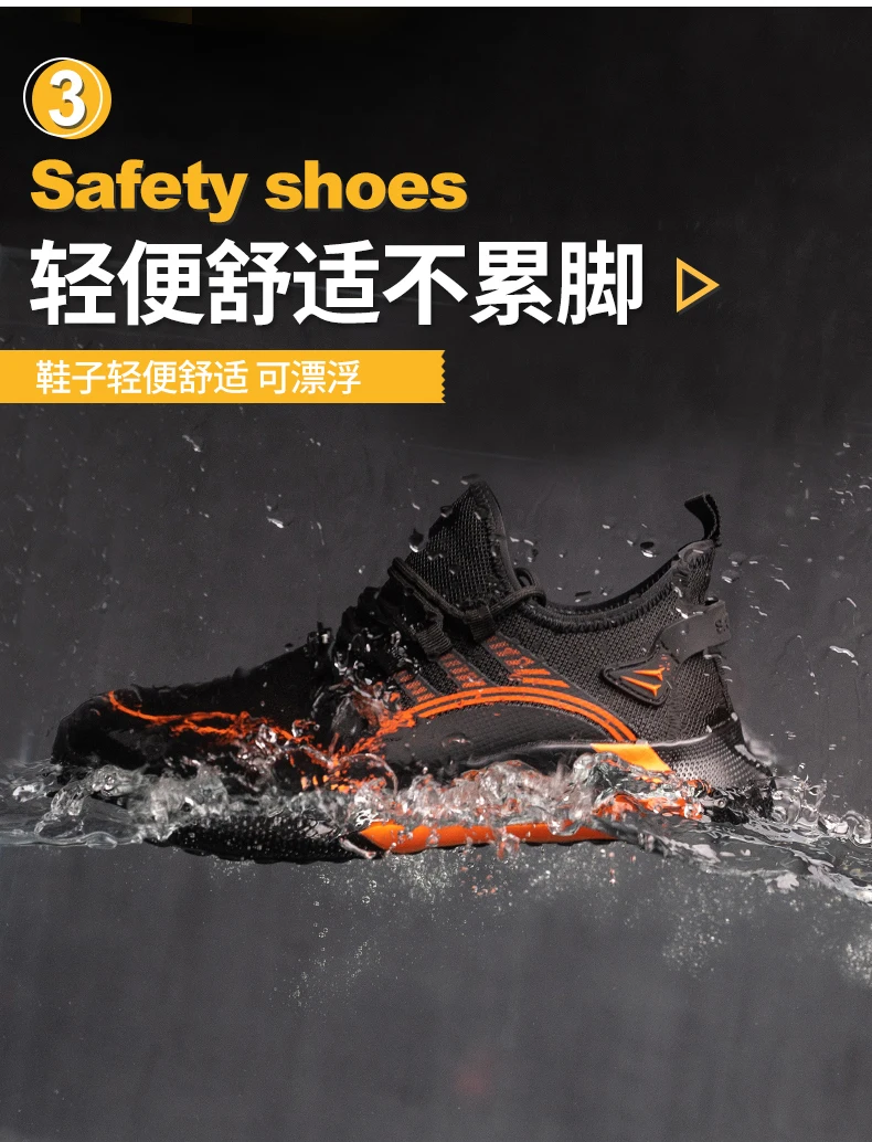 Comfortable Work Shoes Safety Shoes For Men Women Boots Anti-smash Sneakers Puncture-Proof Indestructible Steel Toe Cap Shoes