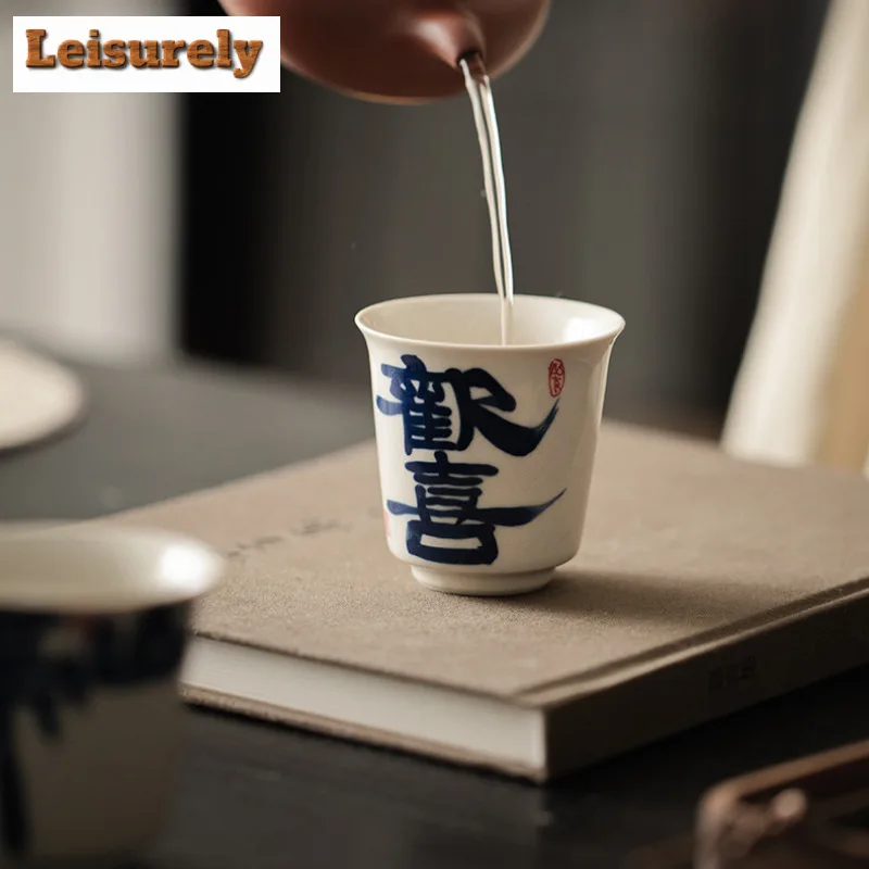 50ml Handwritten Grass Wood Grey Teacup Retro Tea Bowl Sample Tea Cup Tea-tasting Smelling Cup Jianzhan Master Cups Drinkware