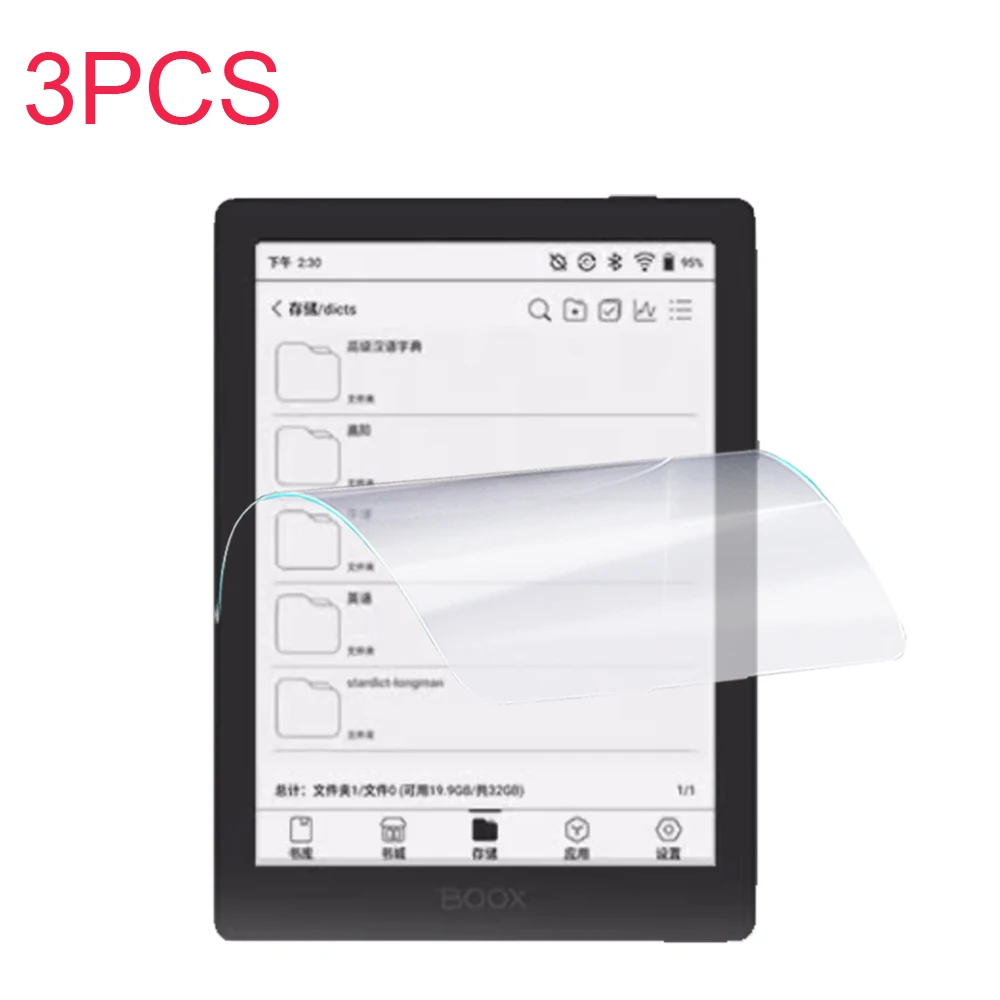 3 Pezzi Per Onice Boox Poke 2 3 4 5 4S 5S/Boox Leaf 2 Ebook Ereader Pet Pellicola Protettiva Morbida Per Schermo Trasparente