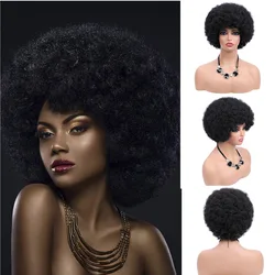 Short Glueless High Temperature Hair Afro Kinky Curly Wig With Bangs For Black Women Synthetic Natural Blonde Cosplay Wigs