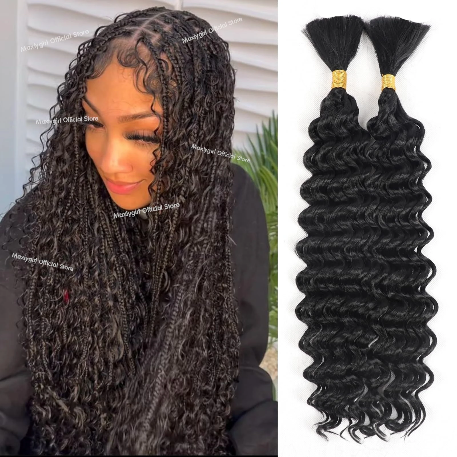 Natural 18 24 30 Inch Human Hair Bulk Water Wave No Weft Hair Bundles Virgin Curly Bulk for Boho Braided Extensions