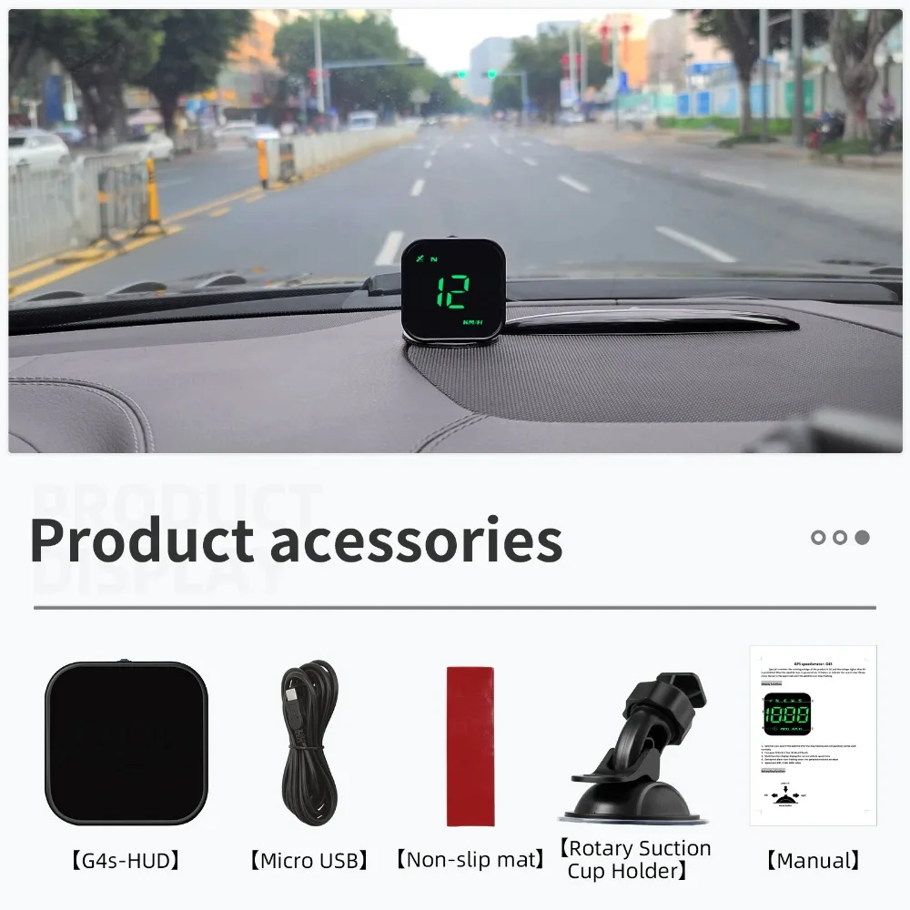 ڵ  ÷ G4S GPS Ʈ  ӵ,  溸, Ƿ  ˸, ħ LED ÷