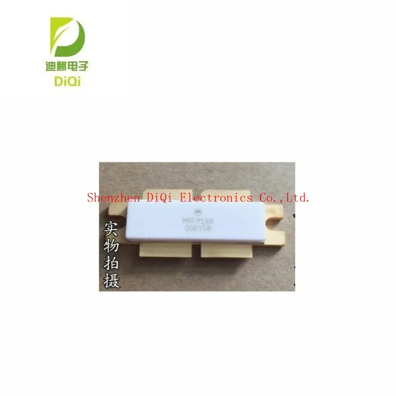 RF Power MOS Transistor ( N-Channel) 2Stk. (Gebraucht) In Oberglatt ZH Für CHF 50 – Mit