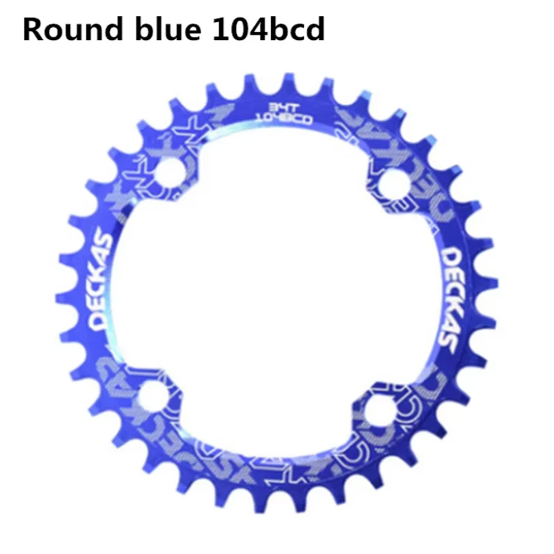 Round Blue