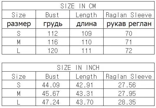 England Style Spring Autumn Women Trench Coat Long Double-Breasted Patchwork Lday Windbreaker Duster Coat Female Outerwear womens long black puffer coat