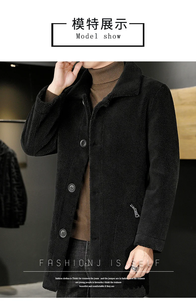 S6b3560d9343a4b24b72eb6b2d5ca5867A Double -sided Wear Winter Jacket Men Granular Velvet Splicing Slim Abrigo Largo Hombre Solid Color Coat Long Warm Jacket Mallzona