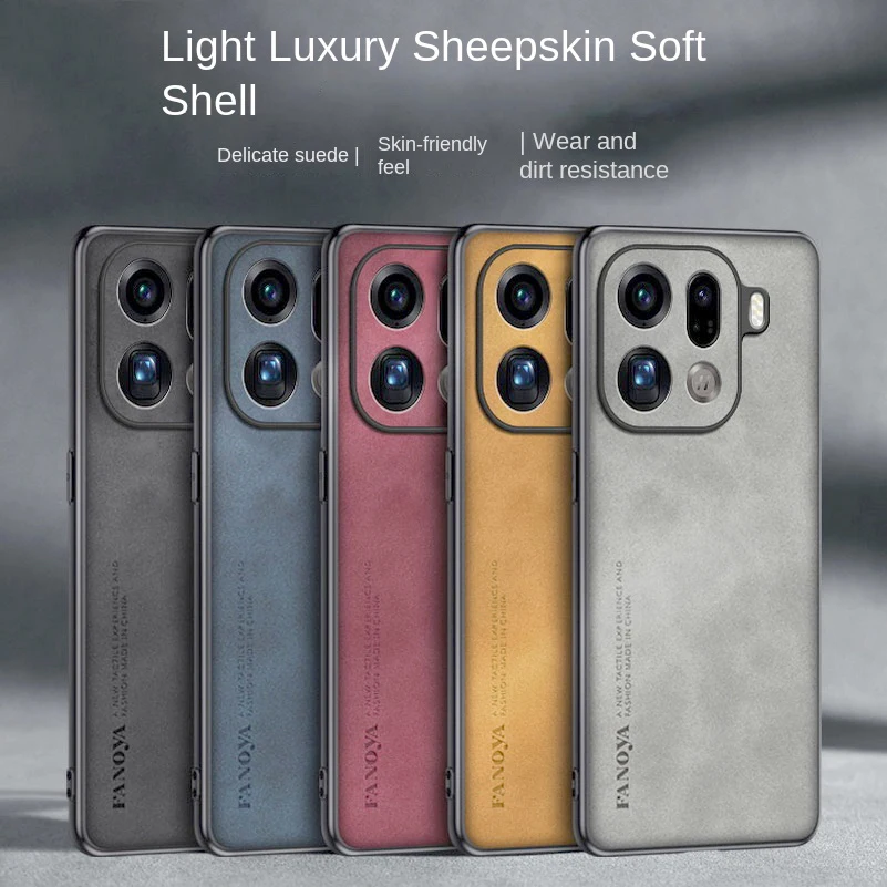 Luxurious Plain Leather Suede Case with Slim Lens Protection
