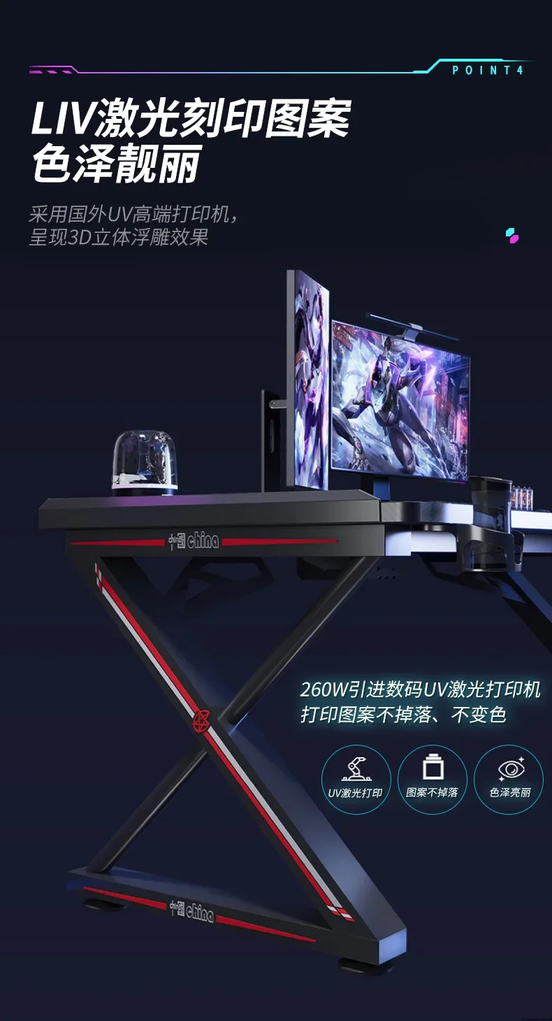 Description Picture 6 of itemHOOKI Official Carbon Fiber Computer Desk Table Home Bedroom Student Writing Desk Subnet Red Gaming Electronic Spor