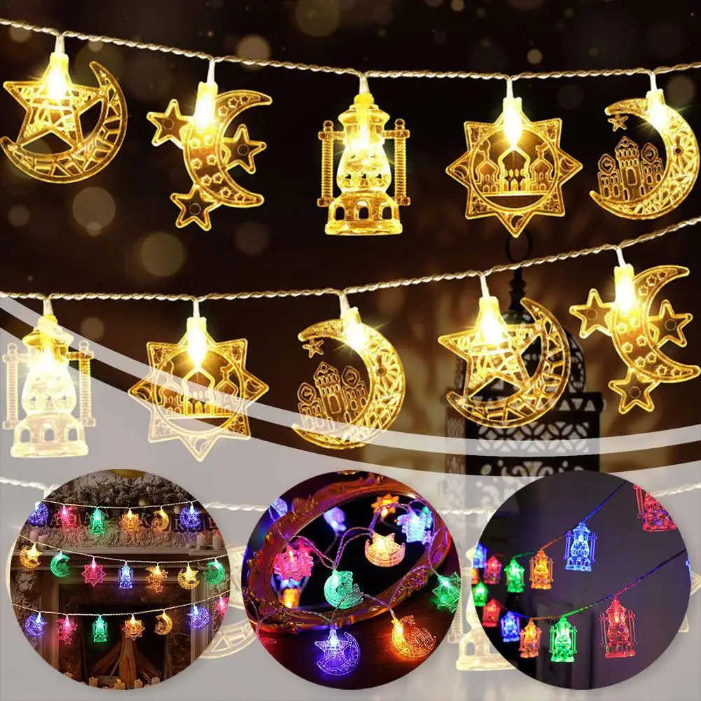라마단 장식 2024 달 별 LED 스트링 조명, EID 무바라크 선물, 이슬람 무슬림 성 랜턴, LED 조명 Eid 축제 장식