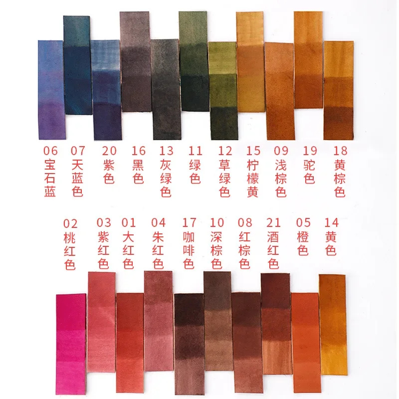 가죽 알코올 염료, 야채 무두질한 염료, DIY 염료, 용해 가능한 안료, 병 당 30ml