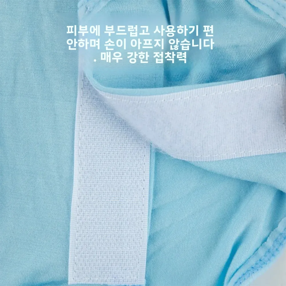 고양이 수술 후 회복 점프슈트 통기성 좋은 부드러운 핥음 방지 조끼 상처 보호용 애완동물 회복용 면 의류