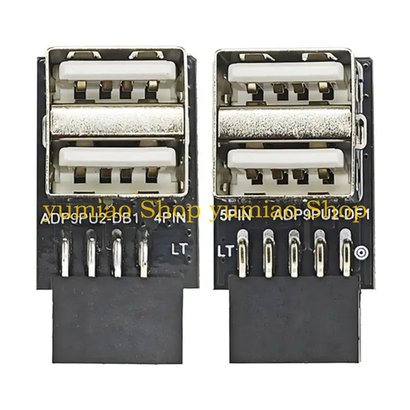 587B 마더 보드 USB 2.0 9pin 전면 커넥터 컨버터 메인 보드 9pin USB 2.0