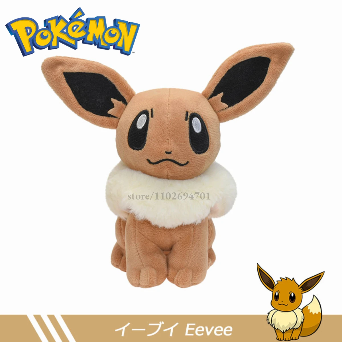 

22cm Pokemon Go Pocket Monsters Kawaii Elf Eevee Family Collection Sylveon Plush Dolls Stuffed Animals Kid Toy for Boy Girl