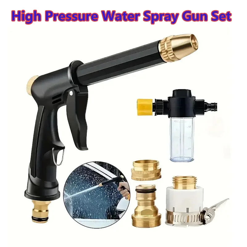 

Car Wash Water Gun Portable High-Pressure Washer Adjustable Patterns Car Wash Machine Water Faucet Joint Quick Connector Set