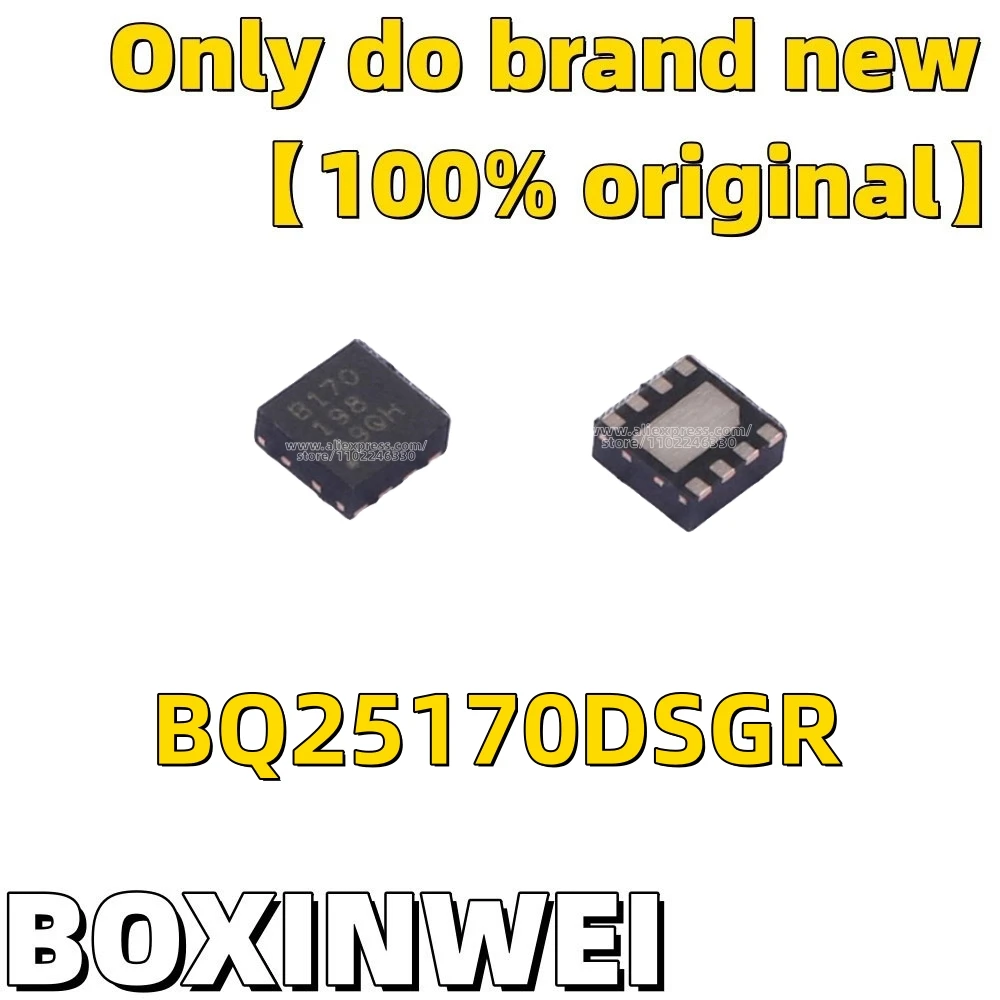 

[10 шт.] BQ25170DSGR