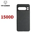 1500D refined hole