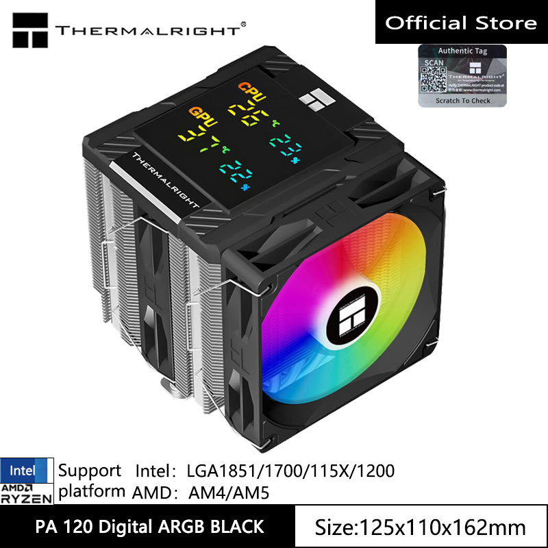 Thermalright PA 120 Digital Chassis Air Cooling Radiatorï¼6 heat pipe/CPU/CPU simultaneous monitoring/Supports LGA1851/1700/AM5