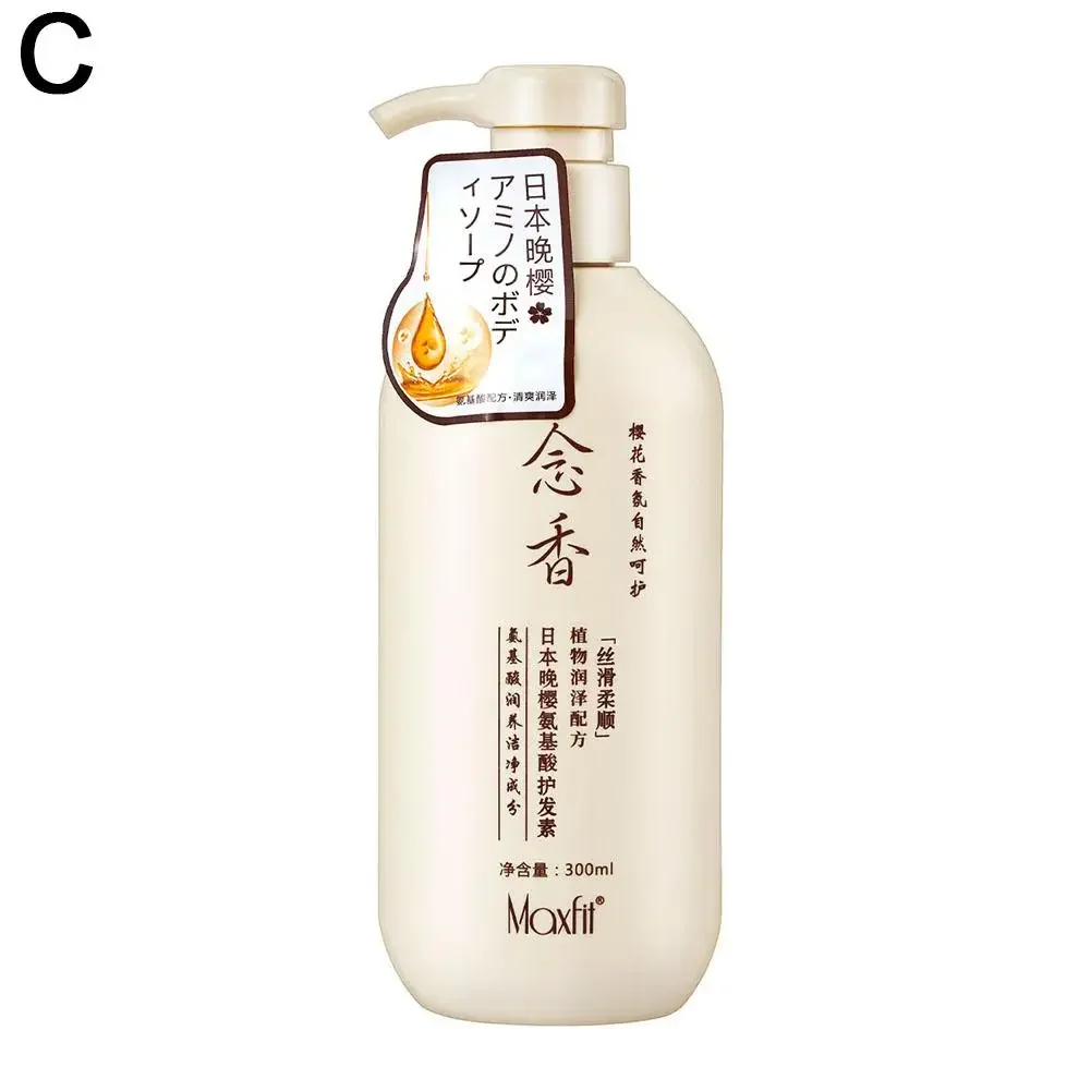 ساكورا شامبو ياباني بلسم الشعر استحمام الجسم حمام...