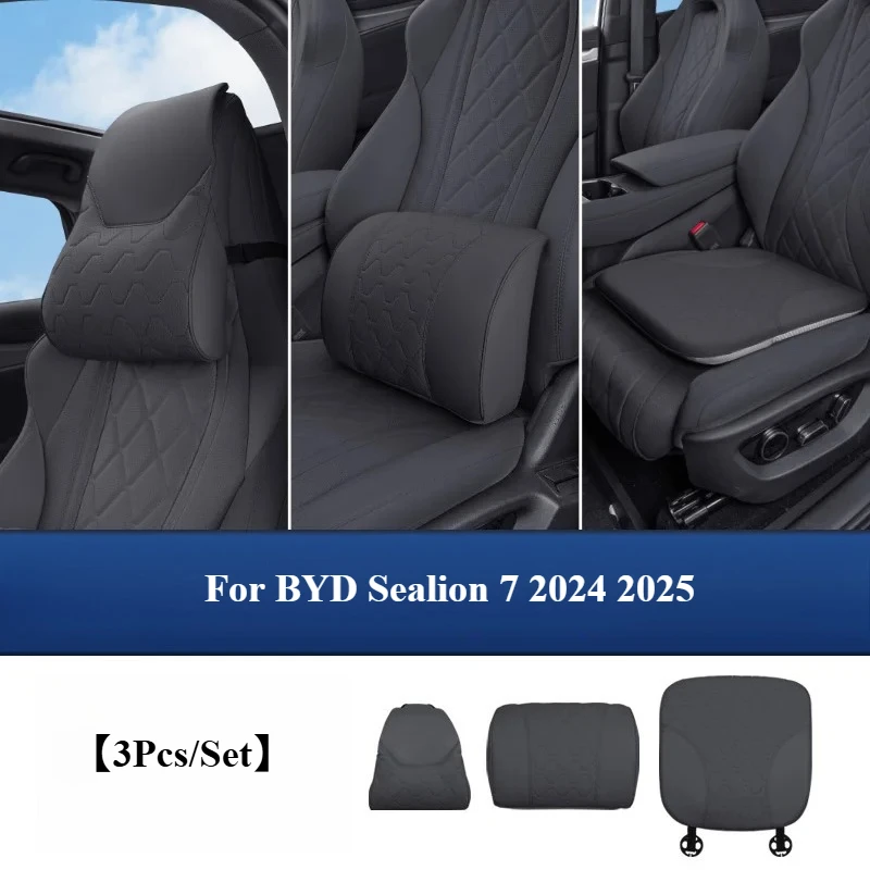 BYD 씰라이언 7 EV 2024 2025 차량용 시트 쿠션 헤드레스트 요추 지지대 허리 패드 소프트 목 베개 자동차 인테리어 용품 (고품질 새 상품)