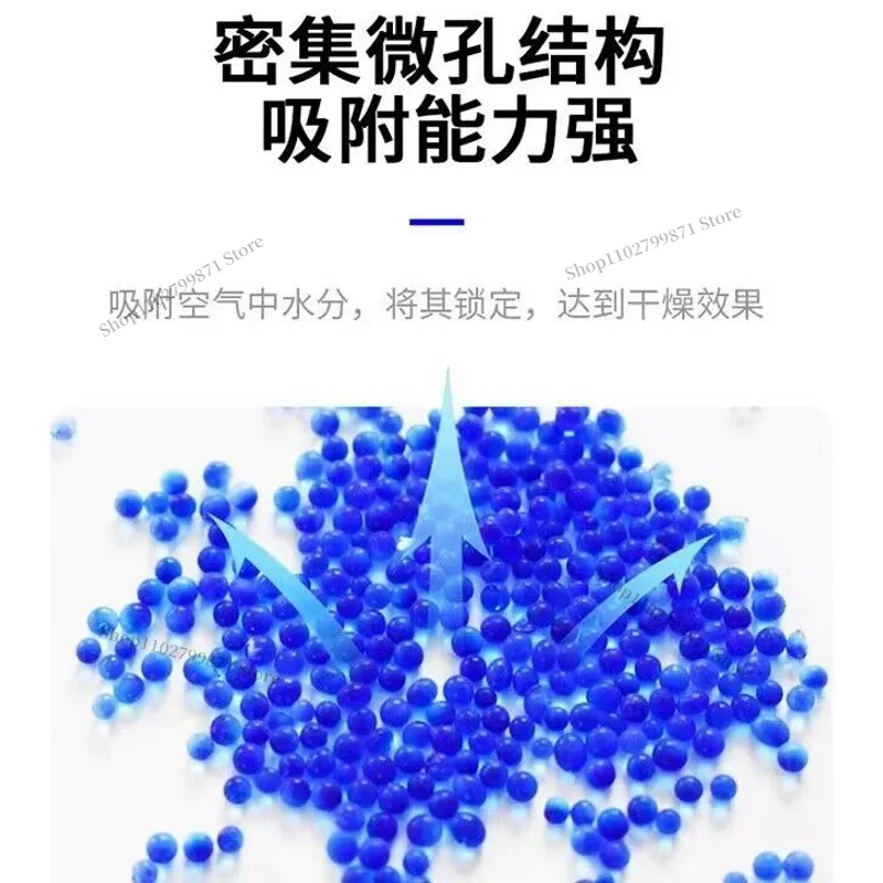 Силикагель Для Сушки Цветов Мелкой Фракции Купить