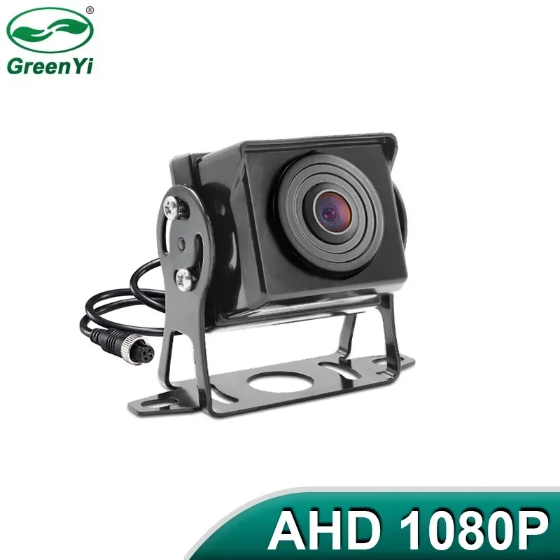 AHD 1920*1080P Starlight Night Vision Truck Bus Rear View Reverse Backup Vehicle Camera