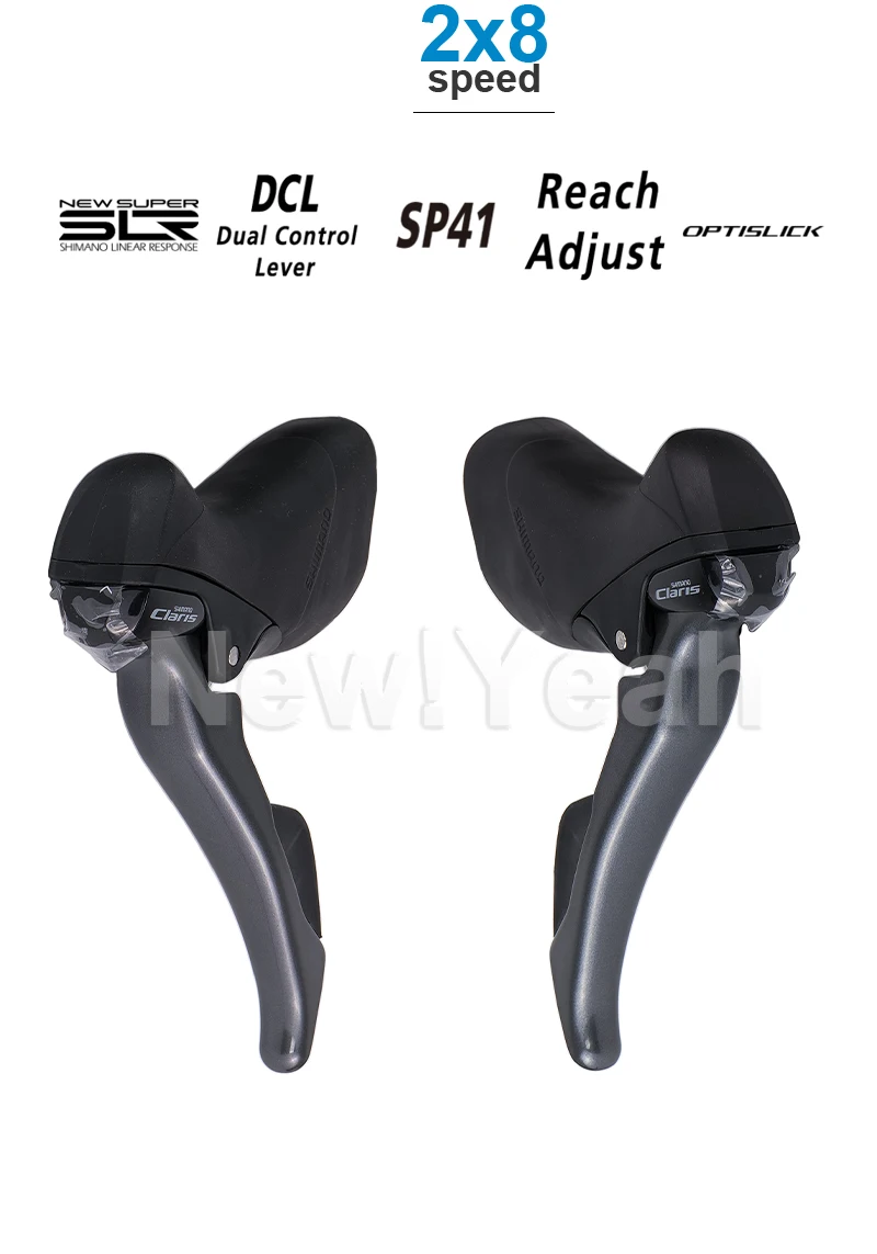 パーツ ST-R2000 Claris SHIMANO SHIMANO CLARIS デュアルコントロールレバー 8スピード