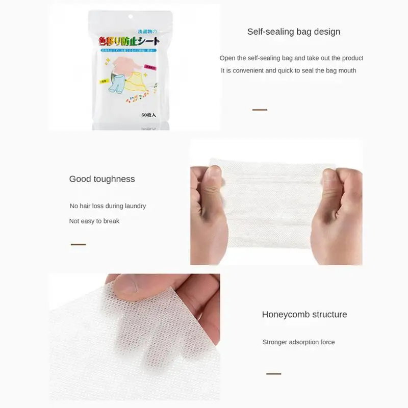 Laundry Color Catcher Sheets Laundry Detergent Tablet Sheet Washing Wipe