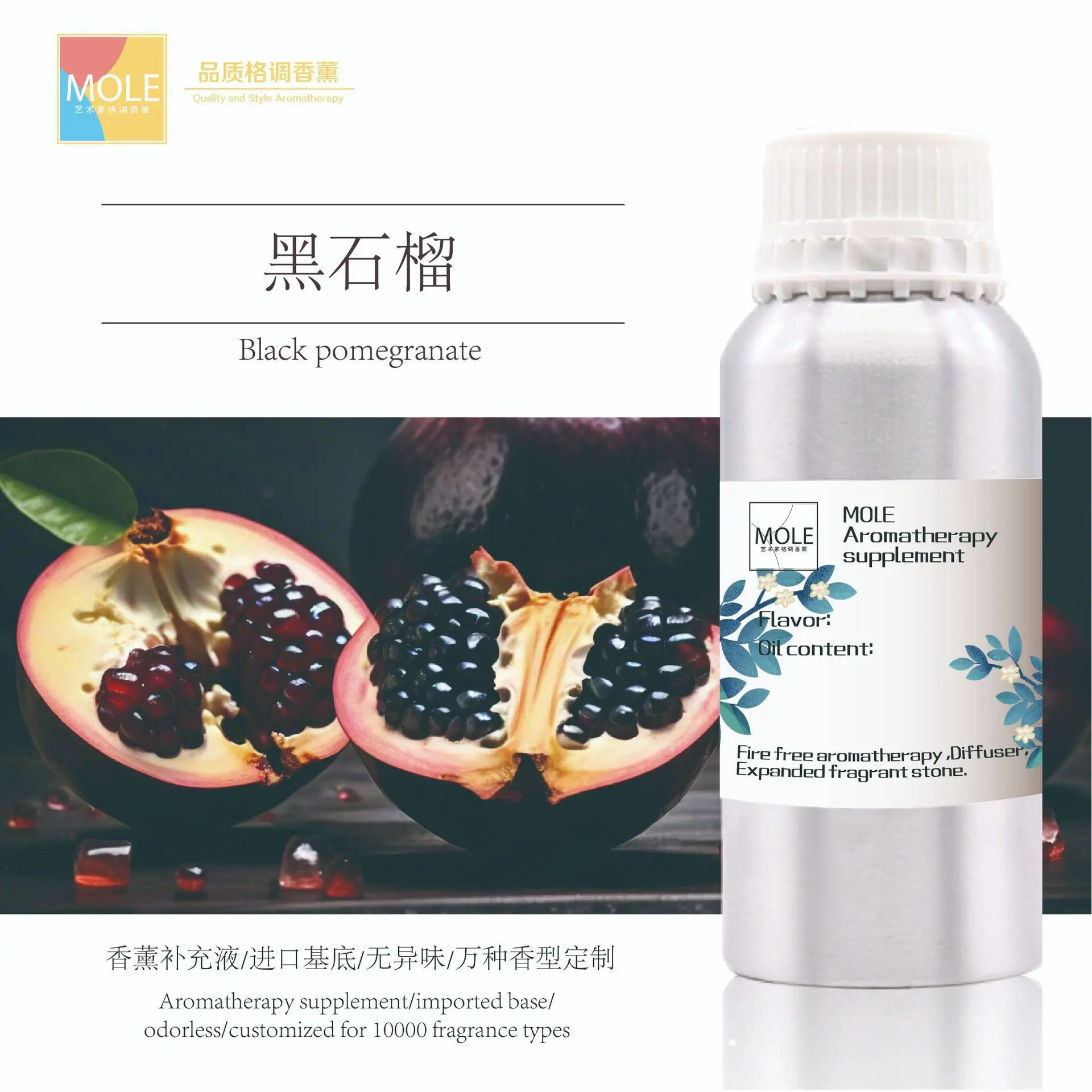 1pc 1000ml Hotel Premium Essential Oil for Aromatherapy Diffuser Home Fragrance Oil for Air Freshener Gardenia Jasmine Freesia