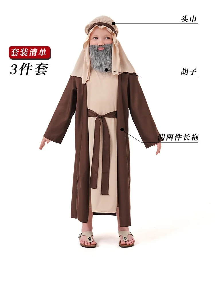 Kids Cosplay Costume Arab Grandpa Halloween Costume Middle Eastern Shepherd Robe For Kid Boys With Headgear