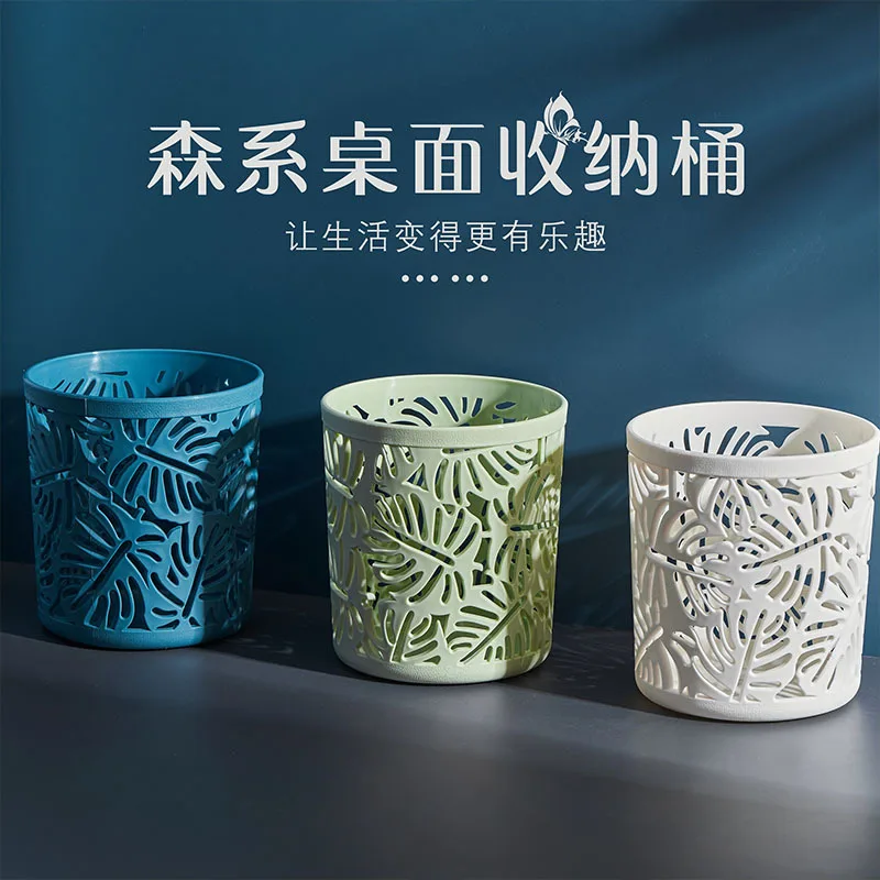 

Desk Organizer for Pens Storage Brush Stand Desk Pencil Holder for School Supplies Kawaii Stationery & Office Makeup Storage Box