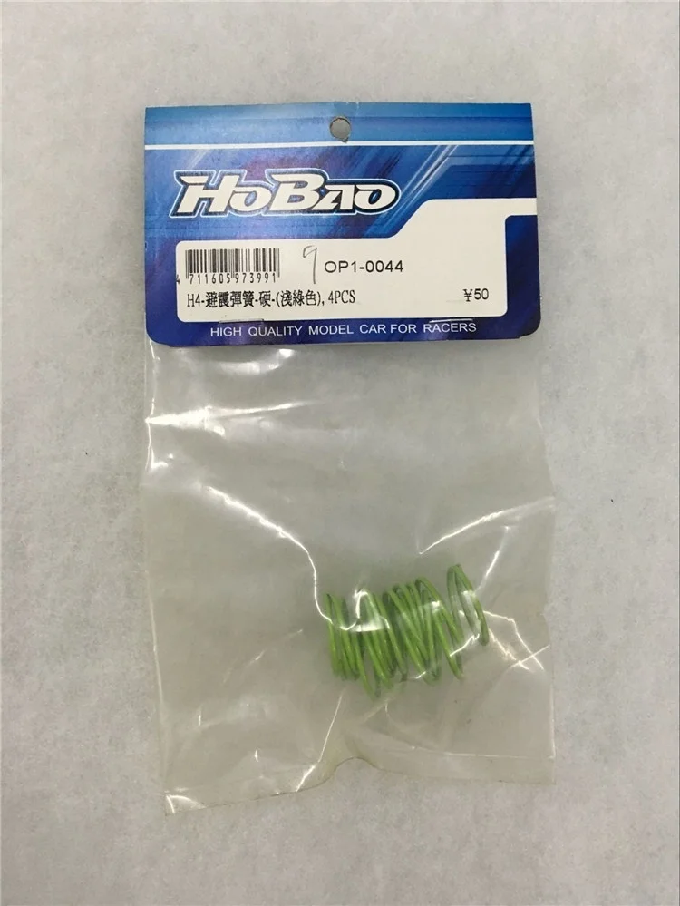 TB2uh9PGHuWBuNjSszgXXb8jVXa_!!672509046