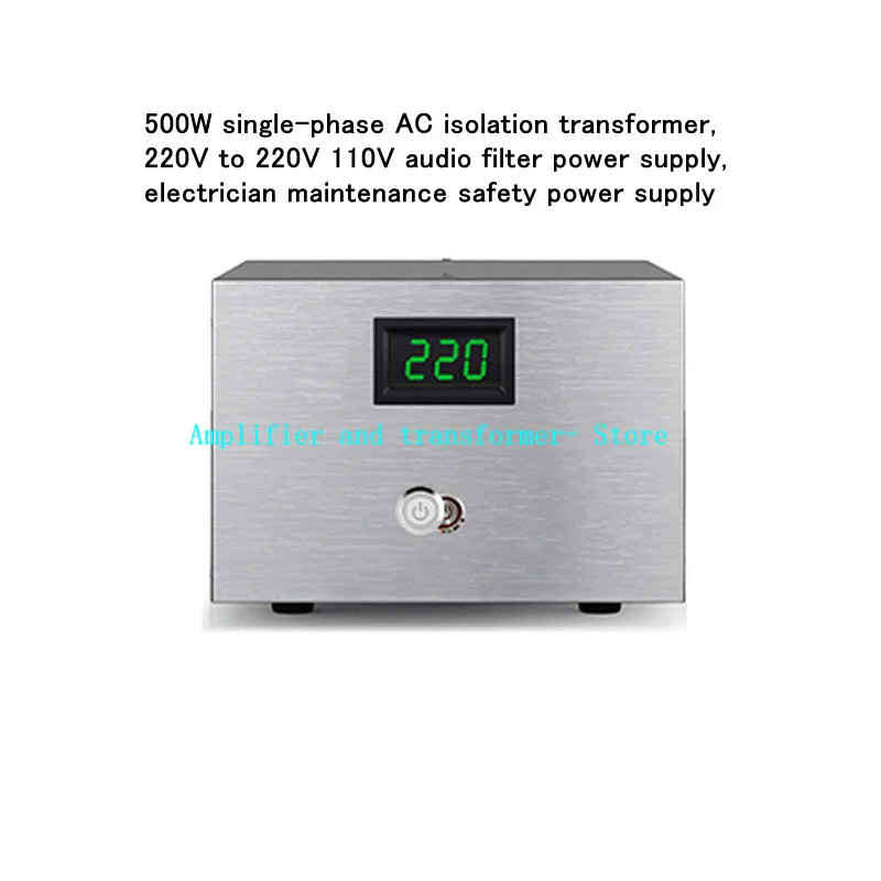 500W 단상 AC 절연 변압기, 220V  220V 110V 오디오 필터 전원 공급 장치, 전기 기술자 유지 보수 안전 전원