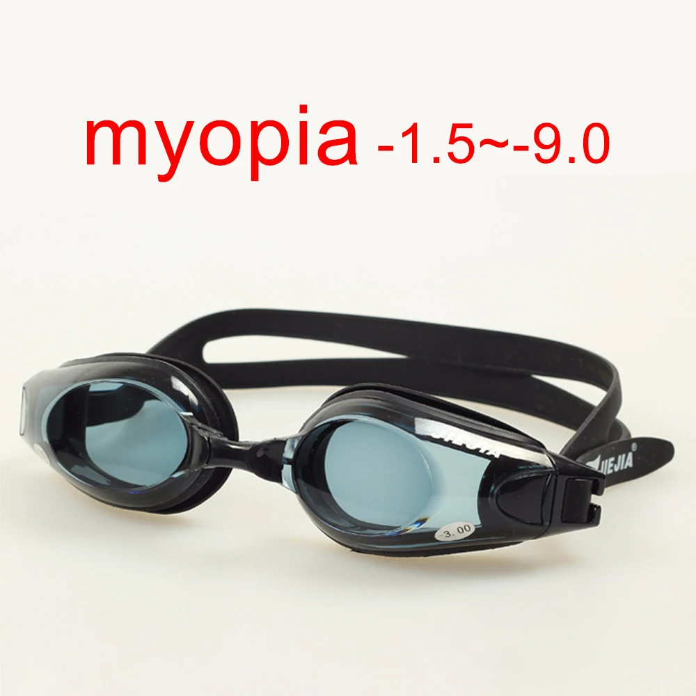 Race Swimming Goggles Myopia Glasses 1.59.0 Swim Googles For Kids And