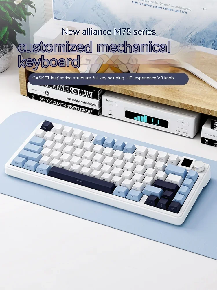 XINMENG M75 기계식 키보드, 트라이 모드, 무선 RGB 개스킷, 커스텀 스크린, 다기능 노브 게이밍 키보드, 핫 스왑 게이머
