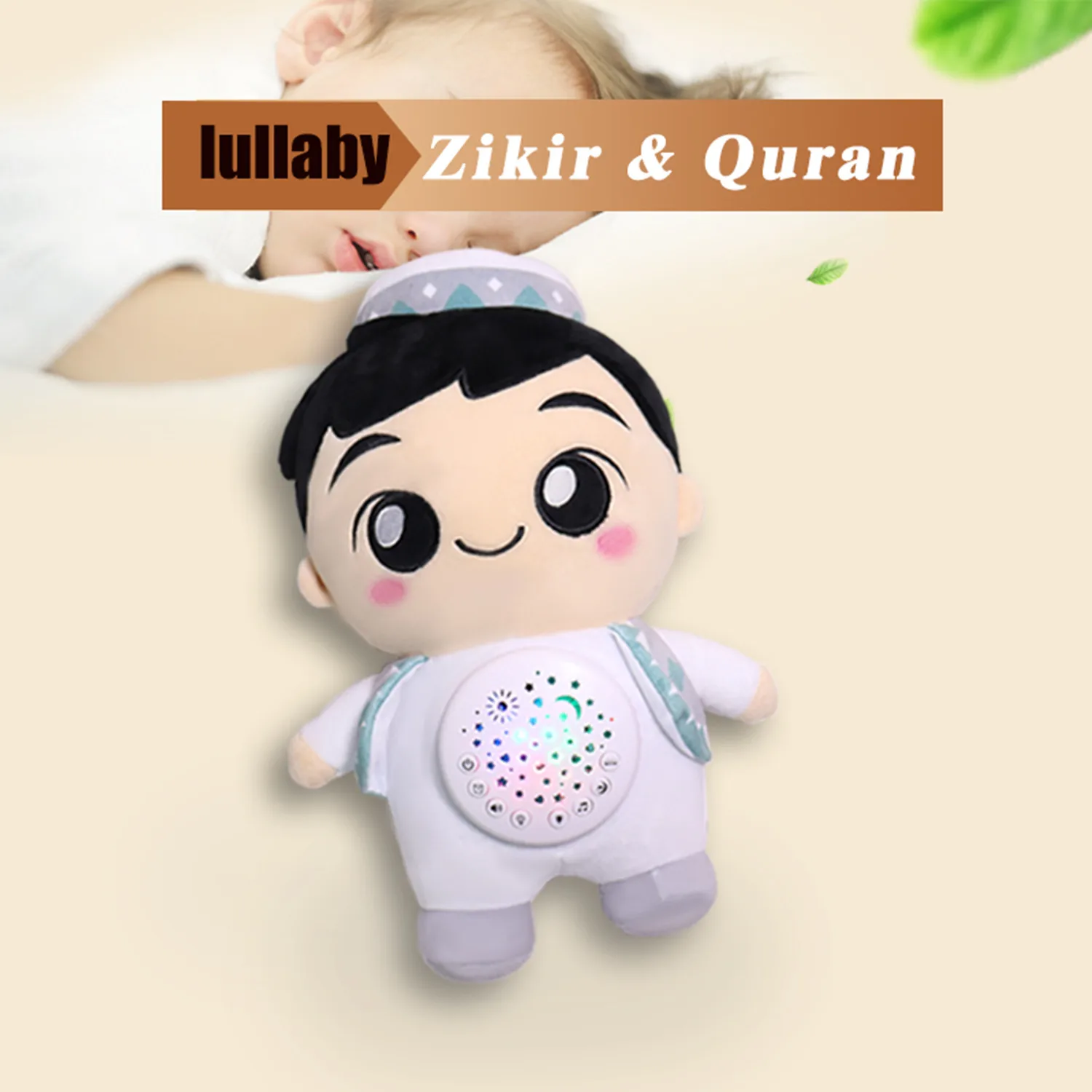 Islamic Gift for Kids Prayer Mat Set Child Toys Talking Doll Muslim Music Quran Speaker Box Player Interactive Learning Musallah